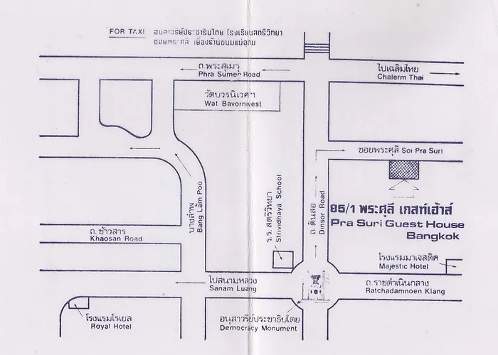 Prasuri 2* Bangkok
